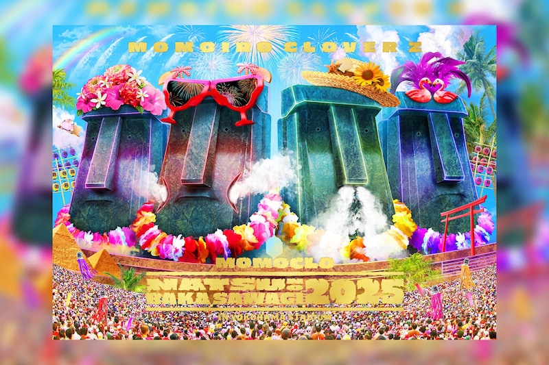 ももクロ『ももクロ夏のバカ騒ぎ2025』LIVE Blu-ray & DVD発売記念 購入者抽選プレゼント企画実施決定／応援店特典デザイン公開