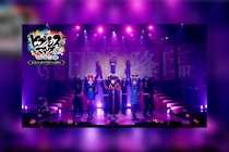 舞台ヒプマイ『ヒプノシスマイク -Division Rap Battle-』Rule the Stage -Ideal and Reality- Blu-ray 公演主題歌パフォーマンス映像公開