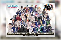 『うた☆プリ』&『ヒプマイ』描きおろし『集合ビジュアル』公開／コラボ第1弾楽曲のトレーラー公開／第2弾・第3弾楽曲の配信日が発表