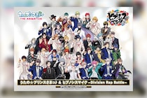 『うた☆プリ』&『ヒプマイ』描きおろし『集合ビジュアル』公開／コラボ第1弾楽曲のトレーラー公開／第2弾・第3弾楽曲の配信日が発表