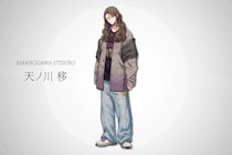 『ヒプノシスマイク』『カリスマ』に次ぐ第3弾プロジェクト『I.ADORE』8人目のキャラクター“天ノ川 移”キャラクターPV公開／キャラクターボイスは根岸凜太朗が担当