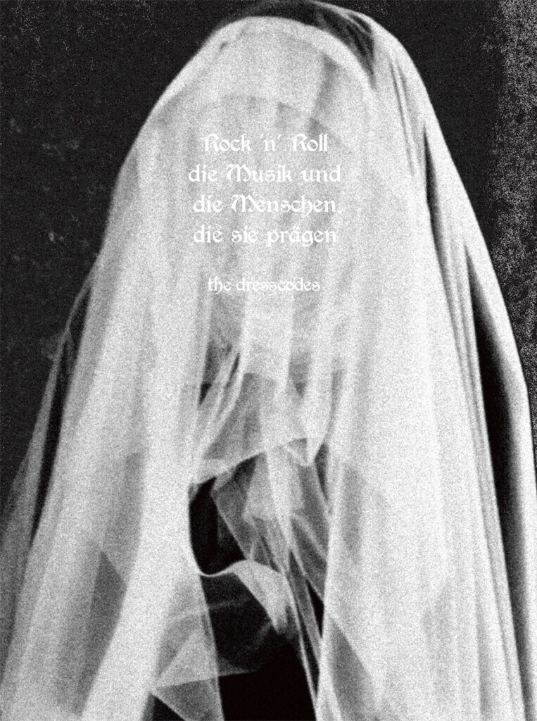 ドレスコーズ『grotesque human』数量限定生産版収録ZINE表紙画像