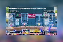 ももクロ『ももクロ夏のバカ騒ぎ2025』LIVE Blu-ray & DVD ダイジェストトレーラー映像公開／“セットリスト総選挙”開催決定