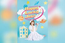 声優・アーティスト 岡咲美保 今年5月開催の1stライブツアービジュアルが公開／ライブ特設サイトも公開