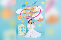 声優・アーティスト 岡咲美保 今年5月開催の1stライブツアービジュアルが公開／ライブ特設サイトも公開