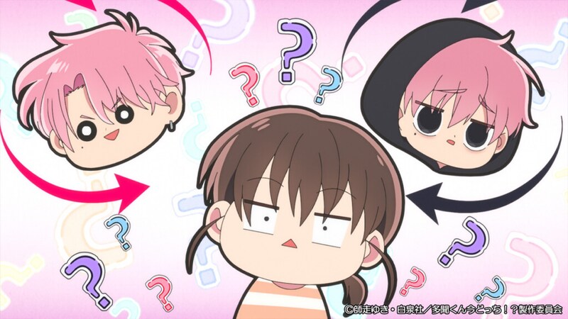 多聞くん今どっち！？#6 先行カット05