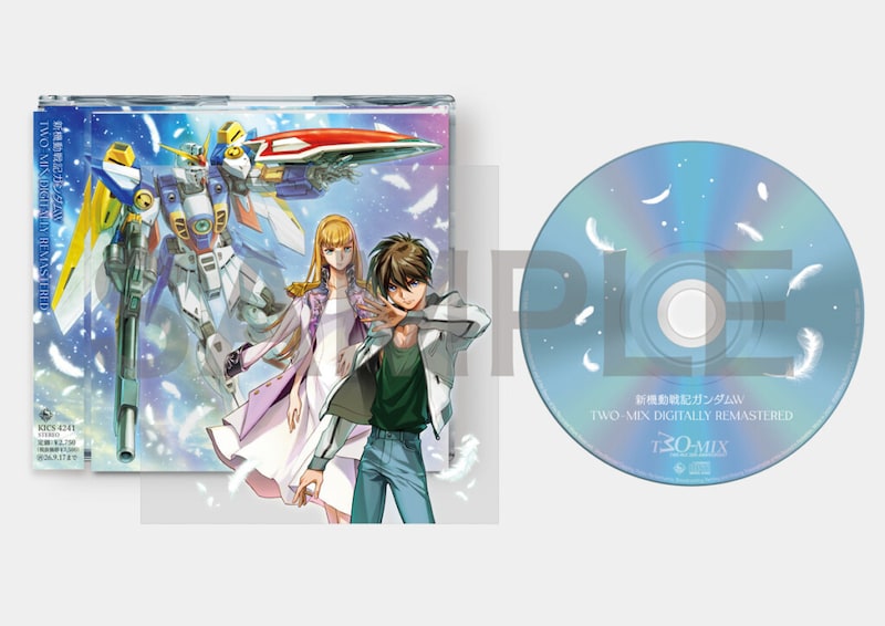 TWO-MIX『新機動戦記ガンダムW TWO-MIX DIGITALLY REMASTERED』初回製造内容物一覧