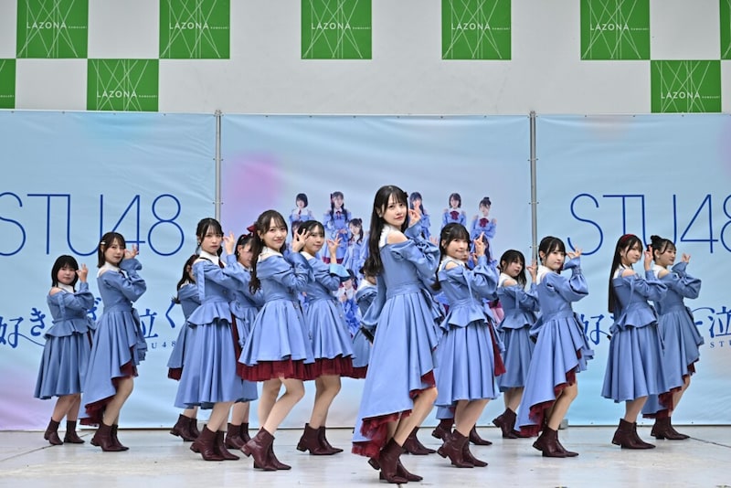 2/11 STU48 好きすぎて泣く