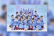 STU48 13thシングル『好きすぎて泣く』発売記念イベントをラゾーナ川崎プラザで開催、選抜メンバー16名で初パフォーマンス