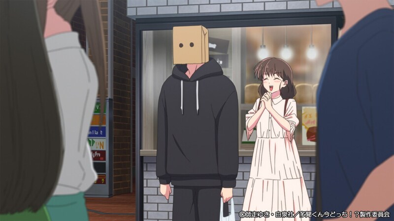 多聞くん今どっち！？#6 先行カット04