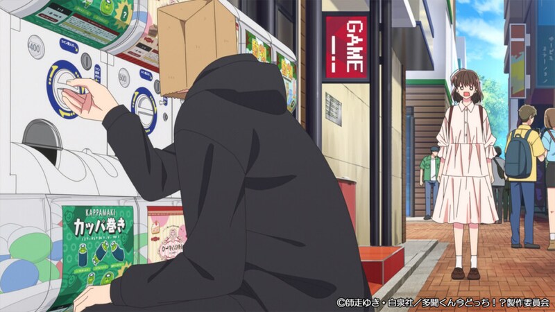 多聞くん今どっち！？#6 先行カット02