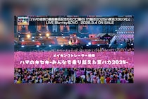 ももクロ『夏のバカ騒ぎ2025』LIVE Blu-ray＆DVD 映像特典メイキングトレーラー映像と展開図を公開