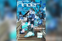 Sou 最新アルバム『Panorama』を引っ提げ東名阪の3箇所を巡る 約2年振りのライブツアーが開催決定