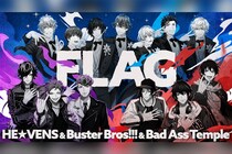 『うた☆プリ』&『ヒプマイ』コラボ第2弾楽曲の1コーラストレーラー公開決定