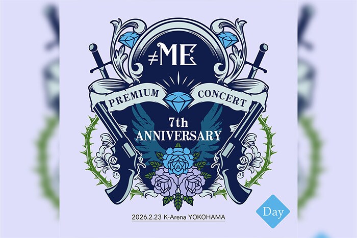 ≠ME 7th ANNIVERSARY PREMIUM CONCERT セトリプレイリスト公開