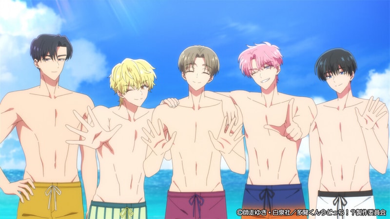 多聞くん今どっち！？#9 先行カット02