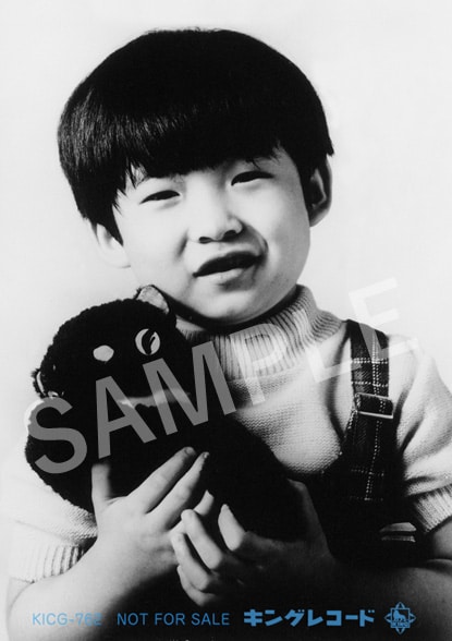 皆川おさむブロマイドSAMPLE