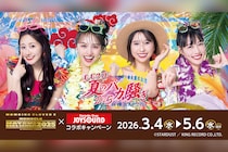 ももクロ 『夏のバカ騒ぎ2025』LIVE Blu-ray & DVD発売記念 カラオケショップJOYSOUNDコラボ開催決定／発売記念YouTube生配信実施決定
