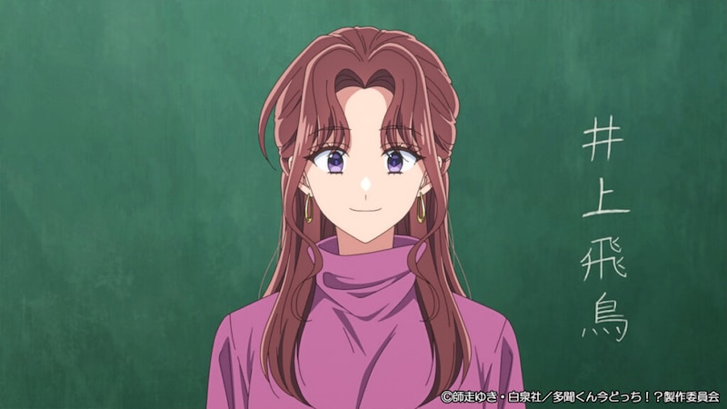 多聞くん今どっち!?#9 先行カット01