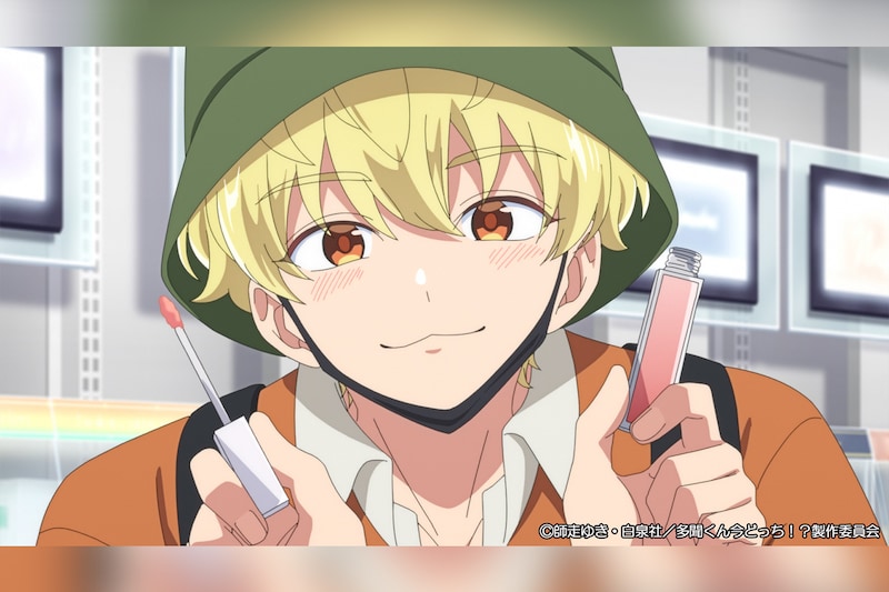 TVアニメ『多聞くん今どっち!?』#10 イエベ春 あらすじ&先行カット到着/松岡美里演じる“飛鳥先生”のキャラクター解禁