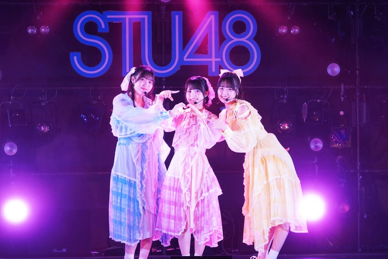 STU48_ファンクラブイベント『STU48 FUN CLUB感謝祭〜好きすぎて感謝！泣きながら愛を伝えさせてリリース日SP〜』場面写05