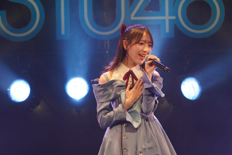 STU48_ファンクラブイベント『STU48 FUN CLUB感謝祭〜好きすぎて感謝！泣きながら愛を伝えさせてリリース日SP〜』場面写07