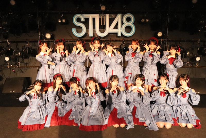 STU48_ファンクラブイベント『STU48 FUN CLUB感謝祭〜好きすぎて感謝！泣きながら愛を伝えさせてリリース日SP〜』場面写09