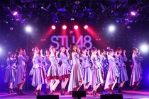 STU48 13thシングル「好きすぎて泣く」発売／オリコンデイリーシングルランキング1位獲得／ファンクラブ感謝祭でカップリング楽曲初披露