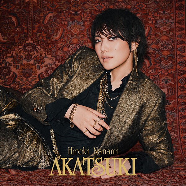 七海ひろき2nd SINGLE『AKATSUKI』ジャケット写真＜通常盤＞