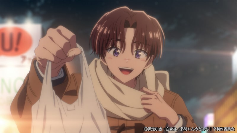 多聞くん今どっち！？#10先行カット05