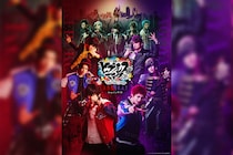 舞台ヒプマイ《Buster Bros!!!＆Bad Ass Temple feat. 糸の会＆WESTEND-MAFIA》Blu-rayダイジェスト映像、ジャケット写真、収録内容を公開