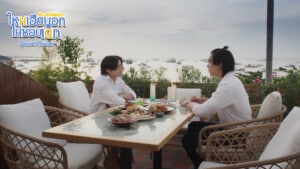 タイBLドラマ『MyStubbornSP』場面写04