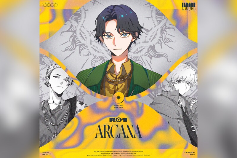 I.ADORE R01の楽曲「ARCANA」配信リリース決定