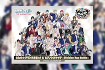 AnimeJapan 2026 KING RECORDSブース生配信決定、ステージ整理券に関する詳細も発表