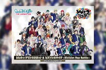 AnimeJapan 2026 KING RECORDSブース生配信決定、ステージ整理券に関する詳細も発表