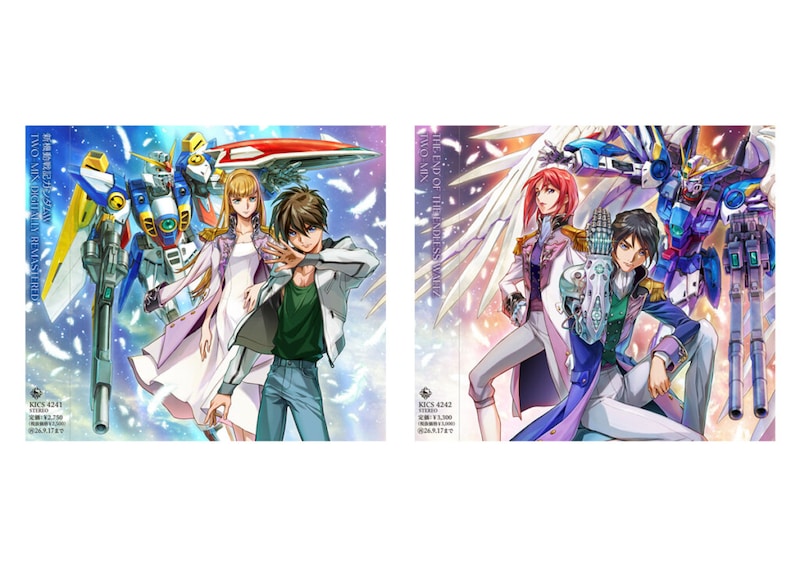 TWO-MIX_初回製造分ジャケットイメージ