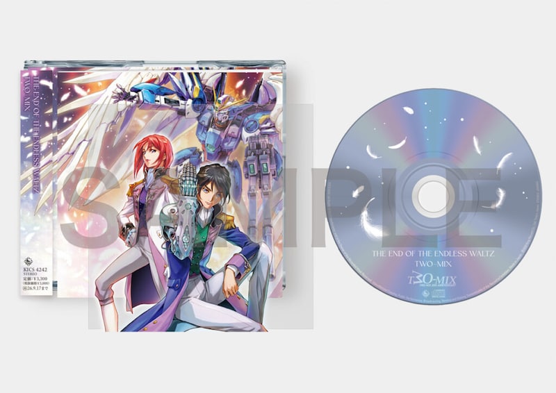 TWO-MIX『THE END OF THE ENDLESS WALTZ』初回製造内容物一覧