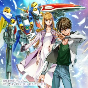 TWO-MIX『新機動戦記ガンダムW TWO-MIX DIGITALLY REMASTERED』ジャケット写真