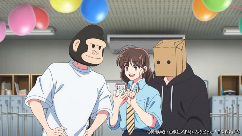 多聞くん今どっち！？#12先行カット01