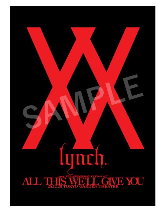 lynch._タワレコ特典解禁用画像