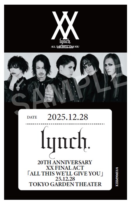 lynch._多売特典特典解禁用画像