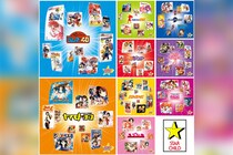 アニメレーベル“スターチャイルドレコード”コンピアルバムがサブスク解禁、関連アニメのYouTube公開も決定