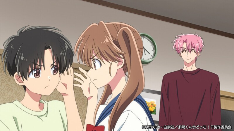 多聞くん今どっち!?#13先行カット03