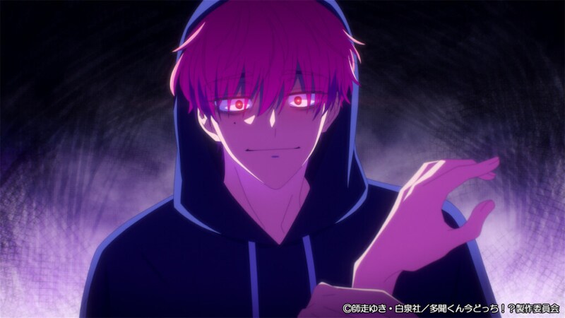 多聞くん今どっち!?#13先行カット05