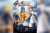 2026年7月放送開始『魔法少女リリカルなのは EXCEEDS Gun Blaze Vengeance』新バリアジャケット、キービジュアル第3弾公開 過去シリーズ一挙配信決定