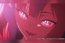 TVアニメ『カナン様はあくまでチョロい』第1話サブタイトル、あらすじ、先行カット公開 生配信特番&Blu-rayの発売決定