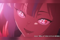 TVアニメ『カナン様はあくまでチョロい』第1話サブタイトル、あらすじ、先行カット公開 生配信特番&Blu-rayの発売決定