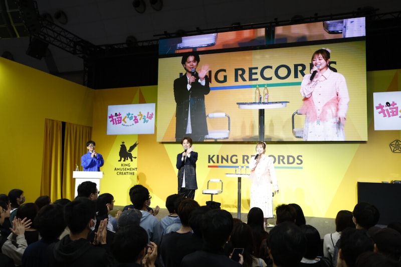 描くなるうえは①