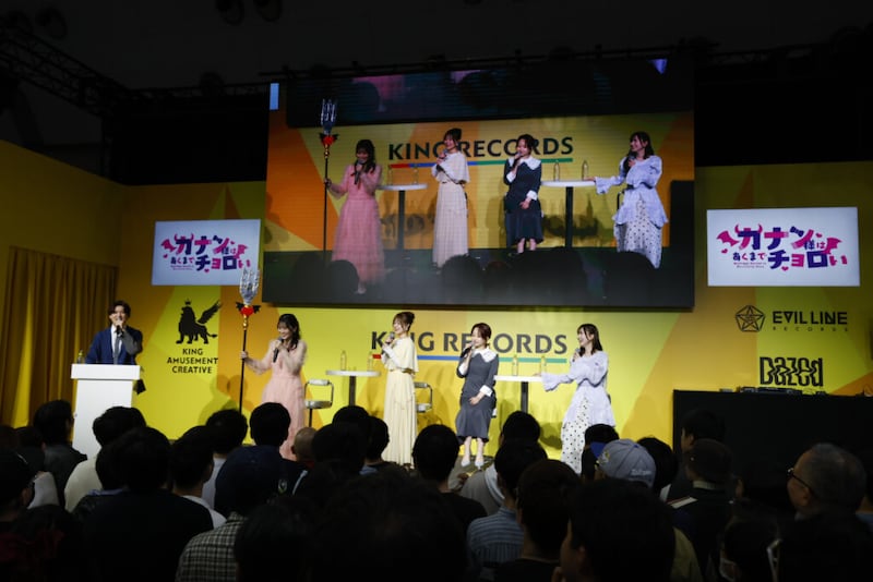 カナン様はあくまでチョロい②