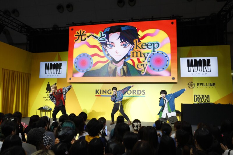 アイアド島(アイランド)②